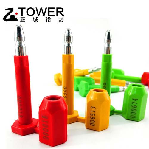 One-time anti-theft lead seal, high-security container seal, lead lock, bullet seal, port seal, ISO/PAS17712
