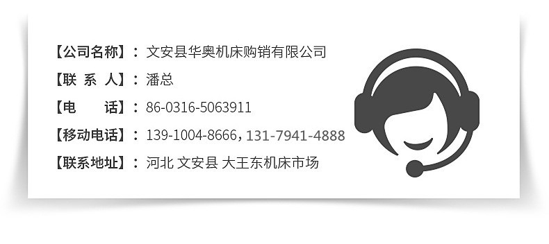 9377447405_1784892959_副本