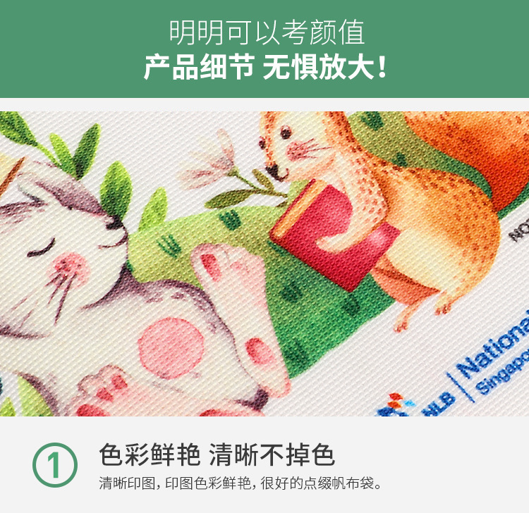 15768295529_1866953145