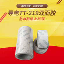 loTT-219-5ӡˢpzˮֻ򲻎ճz