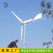 ����2KWС���L���l늙C�L�⻥�a�l늺���������ԭ2000W�L���l늙C