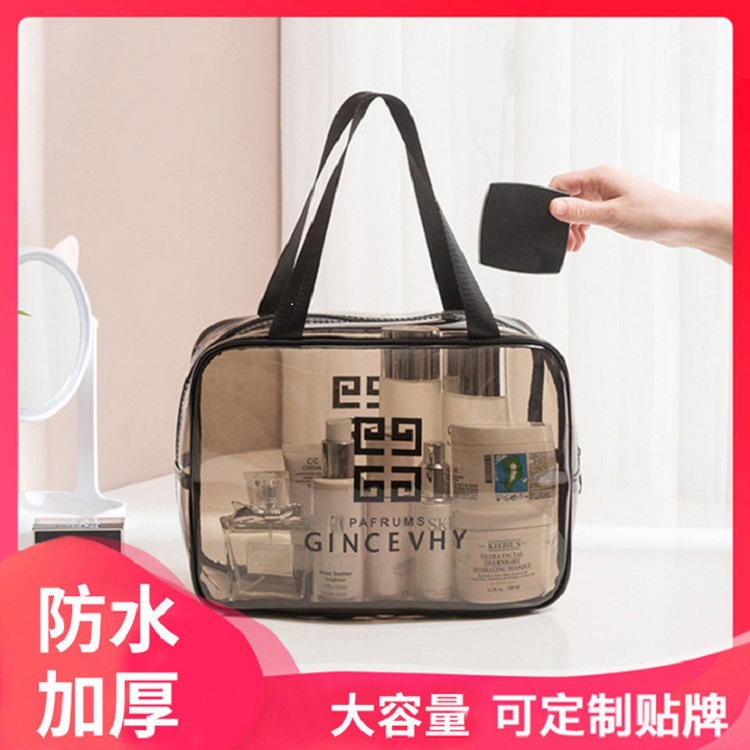 Bolsa de cosméticos de pvc personalizada bolsa de lavado de viaje transparente de gran capacidad bolsa de almacenamiento impermeable bolsa de almacenamiento de cosméticos al por mayor