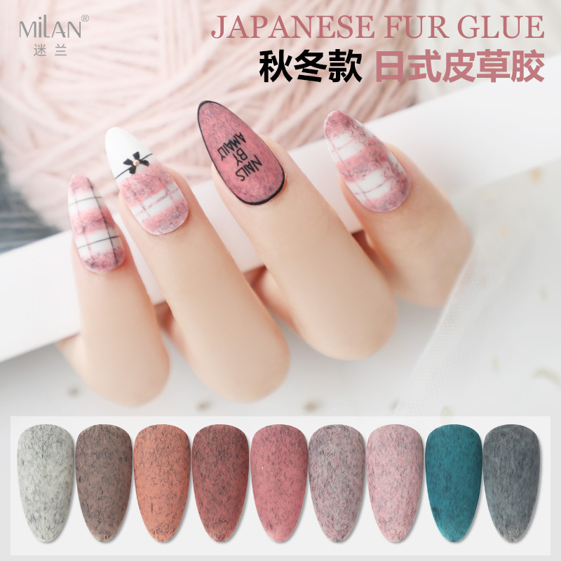 Autumn and Winter All-match Fur Seal Nail Glue 2023 New Internet Celebrity Temperament Frosted Bright Velvet Nail Seal Glue