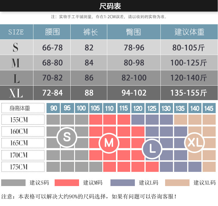 DP-J201_09.jpg