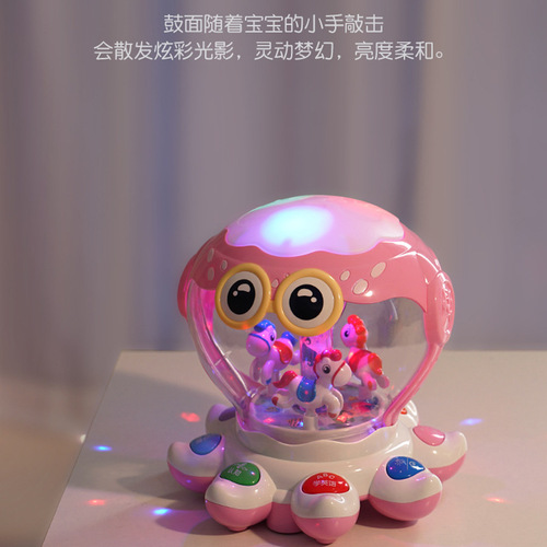 Polaroid Dream Ocean Music Octopus Hand Drum Children's Early Education Enlightenment Learning Climbing Toy English Enlightenment Early Education Machine