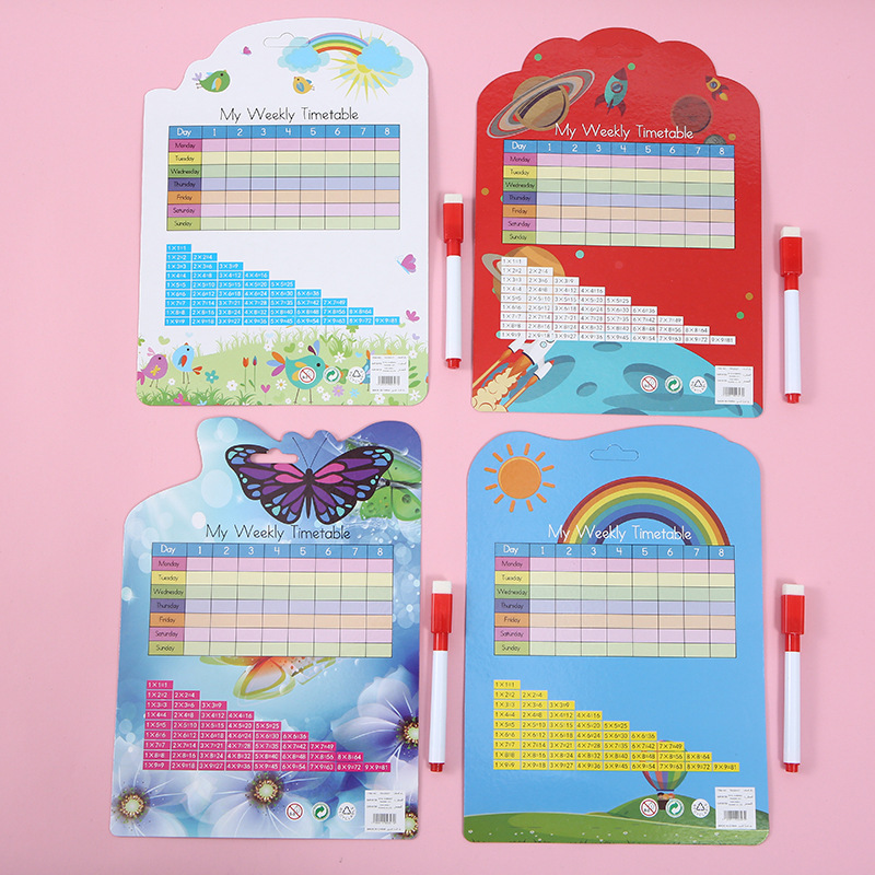 微信图片_20200407103149