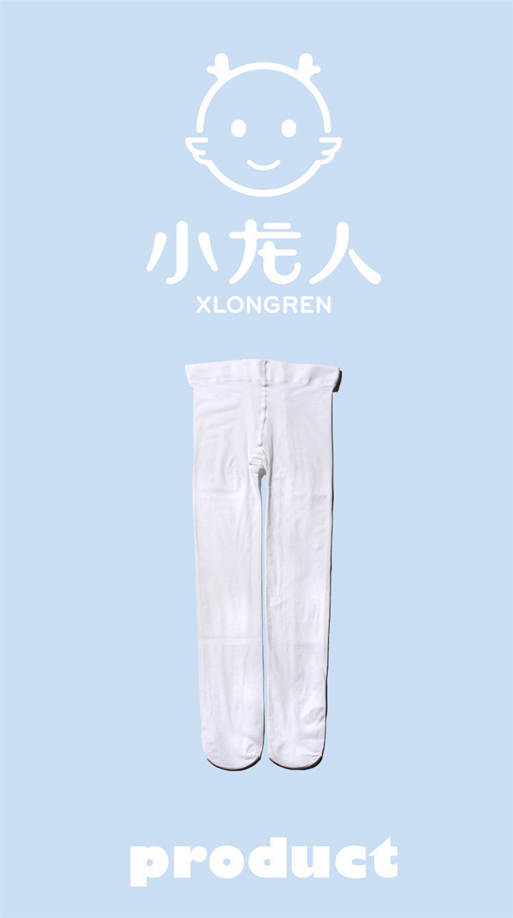 微信图片_2020072612195610