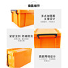 Big plastic storage box, clothing, transport, increased thickness