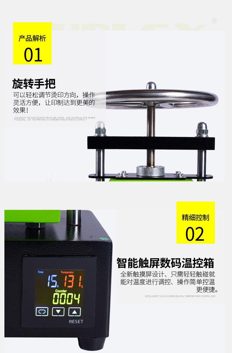 CK220详情绿色_04