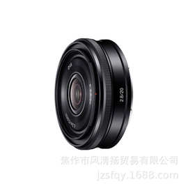 索尼 SONY E 20mm F2.8 SEL20F28 适用于APS-C画幅 广角 定焦镜头