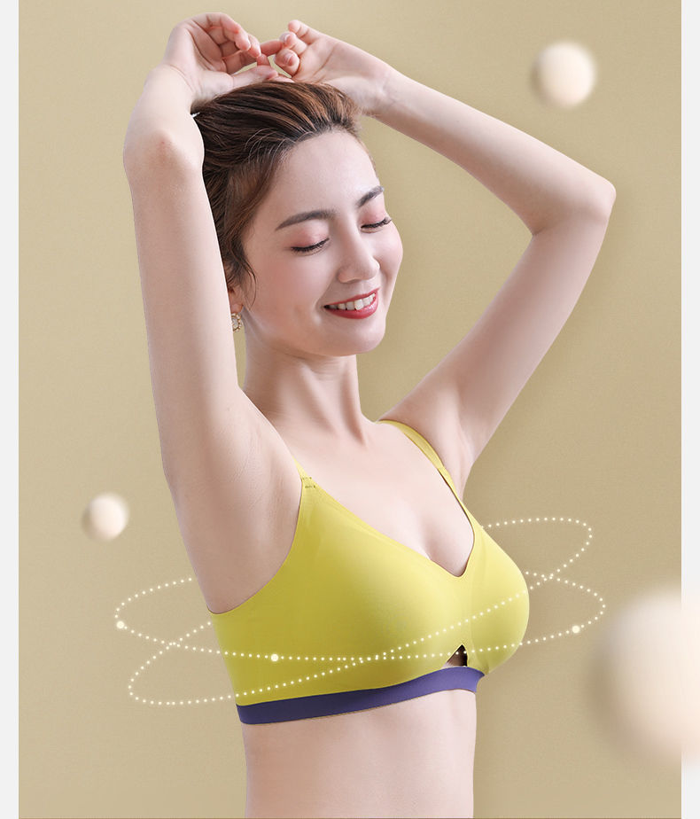 闺蜜天秤座泰国乳胶内衣吊带款女士一片式无痕无钢圈文胸睡眠胸罩