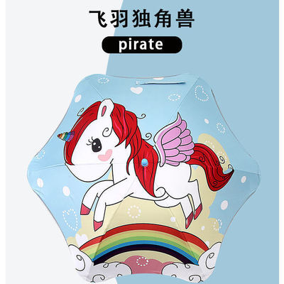 2021新款防戳宝宝晴雨伞安全警示反光伞圆角手动伞签名柄儿童雨伞|ms