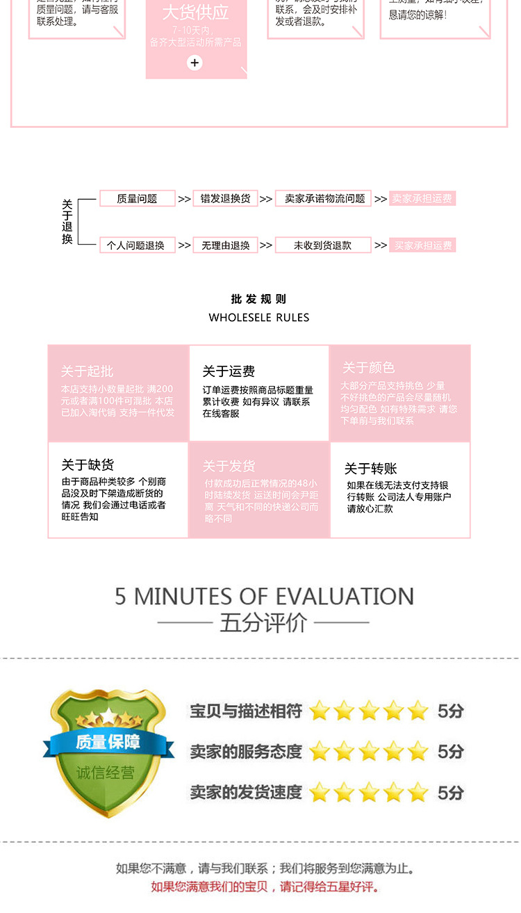 厂家航海王软磁铁书夹 卡通动漫文创礼品创意海贼王磁性书签批发详情图8