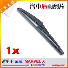 ��������m��춘s��181920���MARVEL X���ú���ˢ�����йǺ��Ƭ