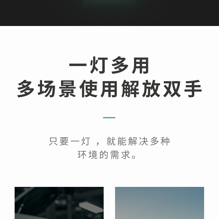 未标题-1_21.jpg
