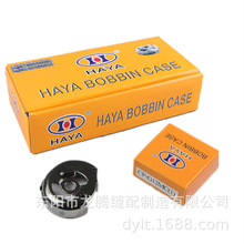 ƷAHAYA875pᘿpxCCP-G12MC A