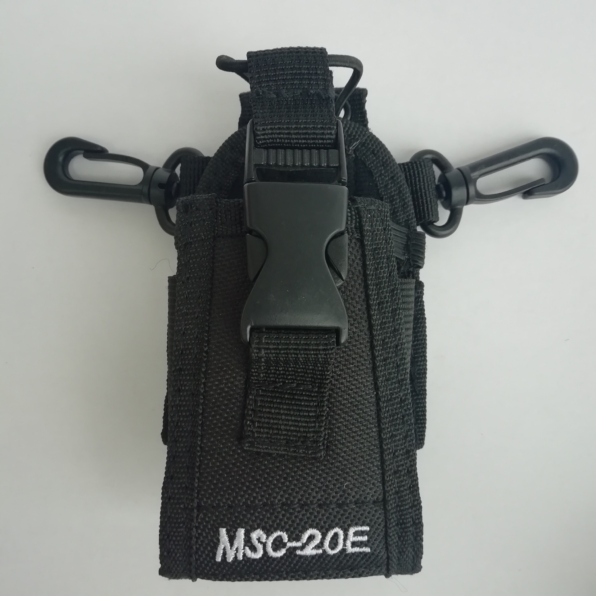 手机套宝丰MSC-20E 新款多种配挂对讲机外套对讲机袋|ms