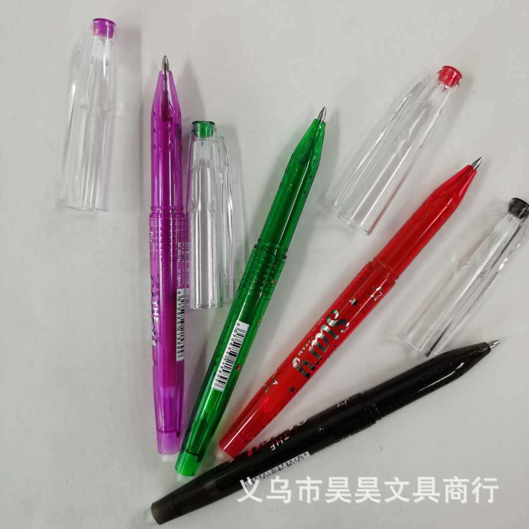 微信图片_20200303133927