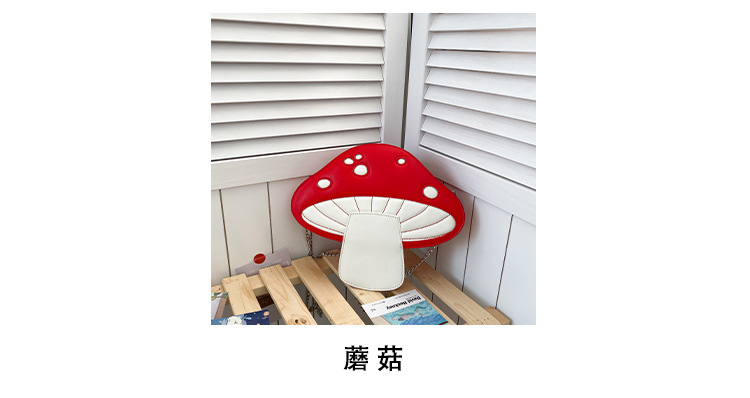 652g Weight Polyester Lining Material Zipper Closure Type Single Shoulder Strap Strap Type Circle Bag Bags Type Travel, Street Occasion Pu Leather Material Fruit Pattern All Seasons Season Women's Gender Cute Style Round Shape Red Color Small Size Small Pu Leather Circle Bag Shoulder Bags 3