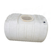 ��ʽ����ˮ�����zˮ��PE�\ݔͰҺ�w���������2��3000��6000KG