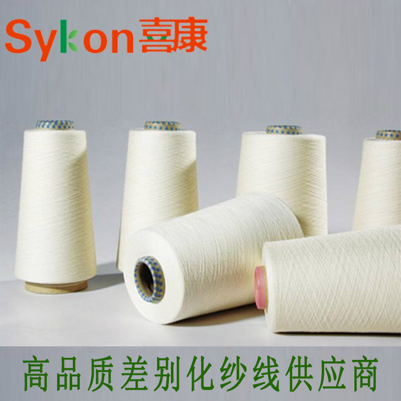 亚麻天丝混纺纱 A100/L 8515 30S 原色 天丝亚麻混纺纱 
