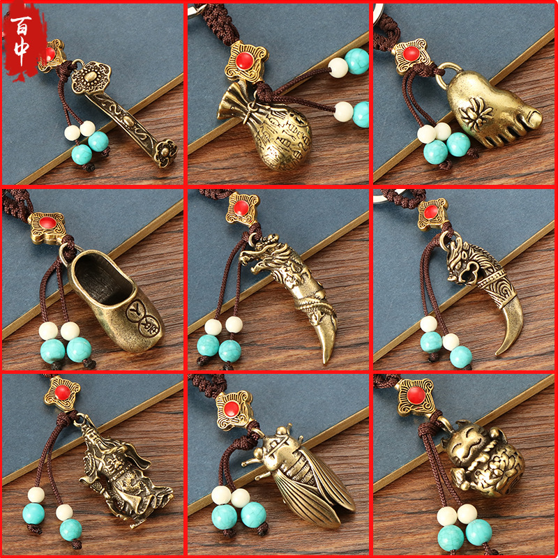 Yunnan Old Copper Crafts Street Stall Small Copper Antique Pure Copper Handle Pendant Keychain 10 Yuan Model Handmade Yunnan Old Copper Crafts Street Stall Small Copper Antique Pure Copper Handle Pendant Keychain 10 Yuan Model Handmade