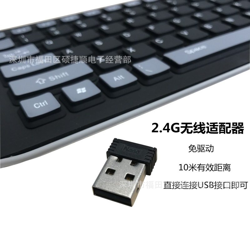 Teclado inalámbrico 2,4g teclado de silicona inalámbrico portátil de escritorio teclado universal teclado impermeable en stock