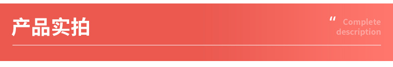 伟达箱包详情1_10