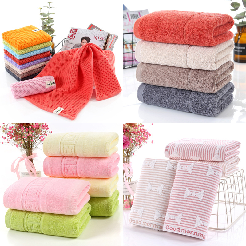 福袋庫存尾貨毛巾低價處理隨機顏色無瑕疵純棉毛巾多款式可選包郵