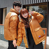 0904女装情侣款羽绒服 保暖外套男女登山羽绒服男士保暖0831-3kh|ms