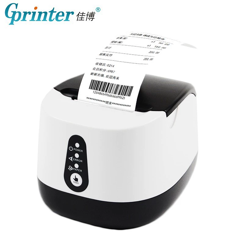 Gprinter Jiabo GP-58MBIII+ термальный принтер для выносной кухни вычислитель чеков 58 принтер
