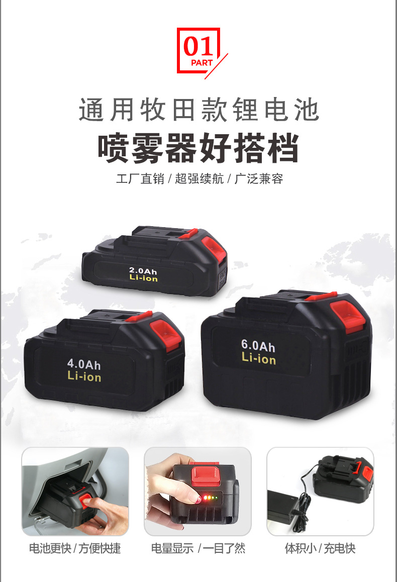 SX-MDLi-15A-3_02