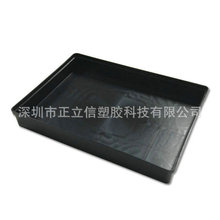 ���o늷��P1̖370*250*65mm���z��������� ���a��ˮ�����D��