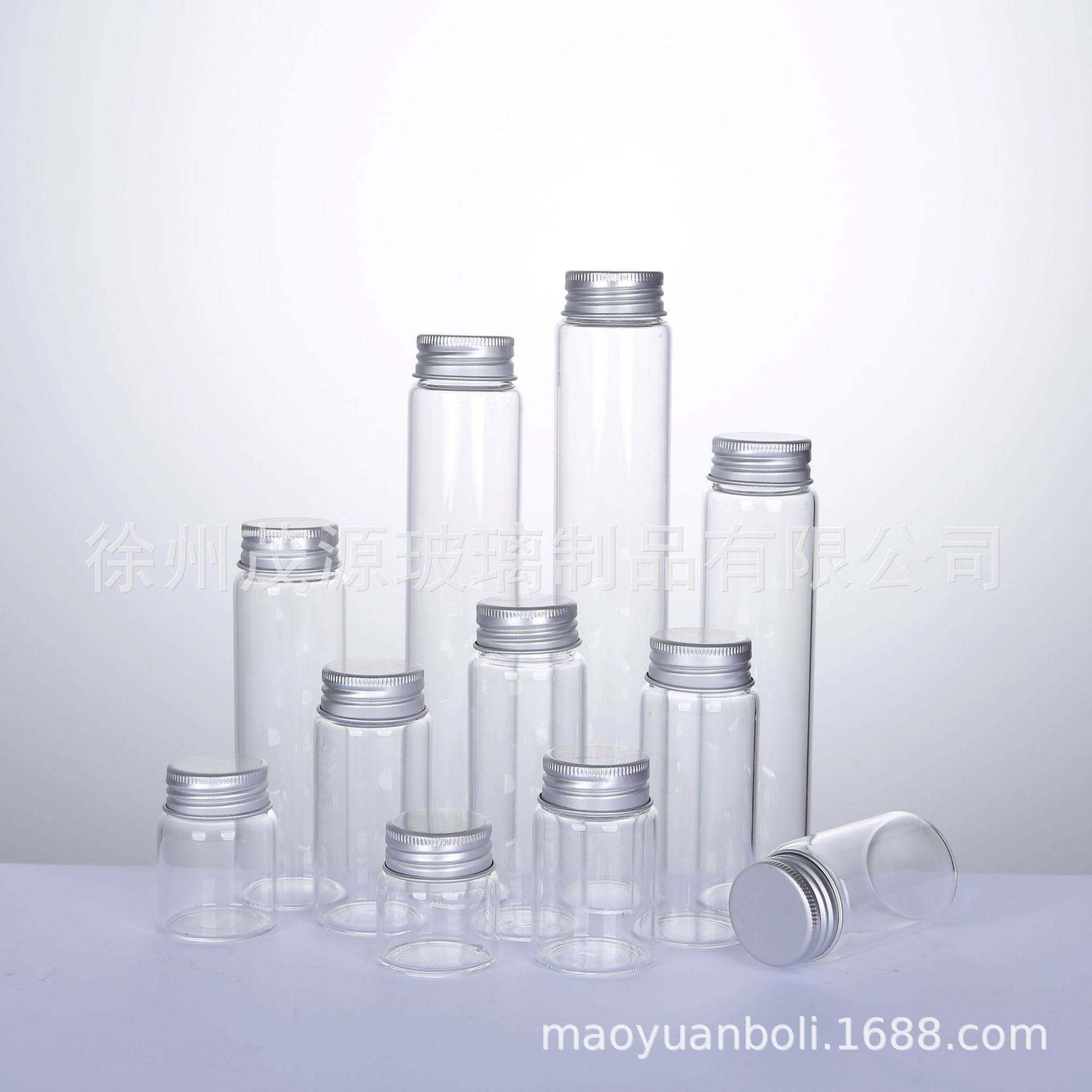 现货管制瓶37*90mm高硼硅铝盖管制瓶 厂家供应各类咖啡糖果玻璃瓶