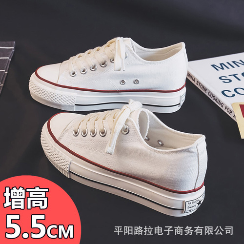 2024 Autumn new style white shoes for women, versatile Korean style casual sneakers, low-top shoes, popular women's shoes with increased height 673