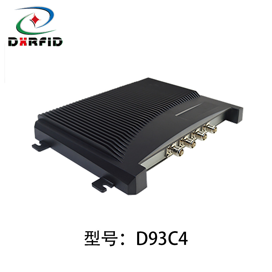 UHF超高频四口成品读写器RFID四通道读头6B/6C双协议915MHz