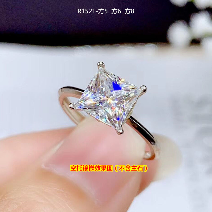 Princess Fang Mosan diamond ring holder...