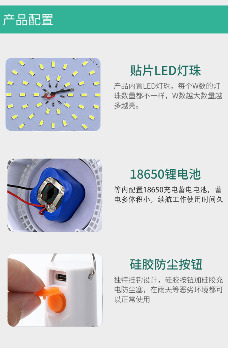 灯具71_13