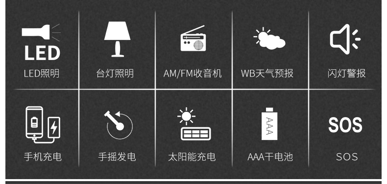 290WB详情页中文_02