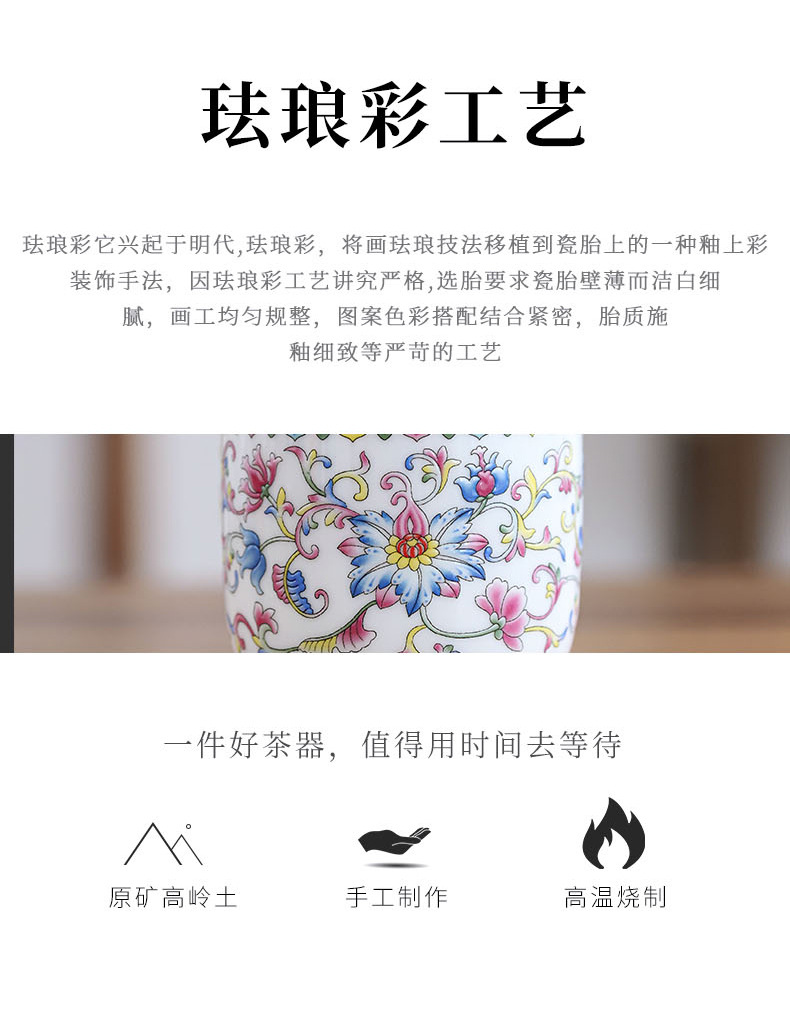 详情-05