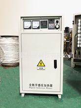 늴żӟ����S�� 2.5kw~150kw 늴żӟ������ ׃�l늴żӟ�