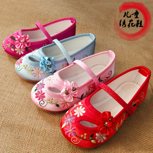 Hanfu shoes for kids Children Chinese folk dance hanfu embroidered shoes retro girl single shoes traditional dance Beijing shoes