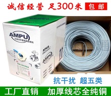 ����ͨ������p������X�� ȫ�~�O���p�g�W����300��100�װ��]