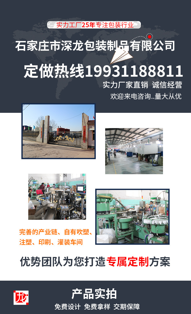 14030015353_2125122561