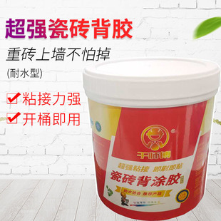 �S��ֱ�N�ɴu���z��Һ ���،��ôu���z �ɴu�z �ɴu���T�z ���愩