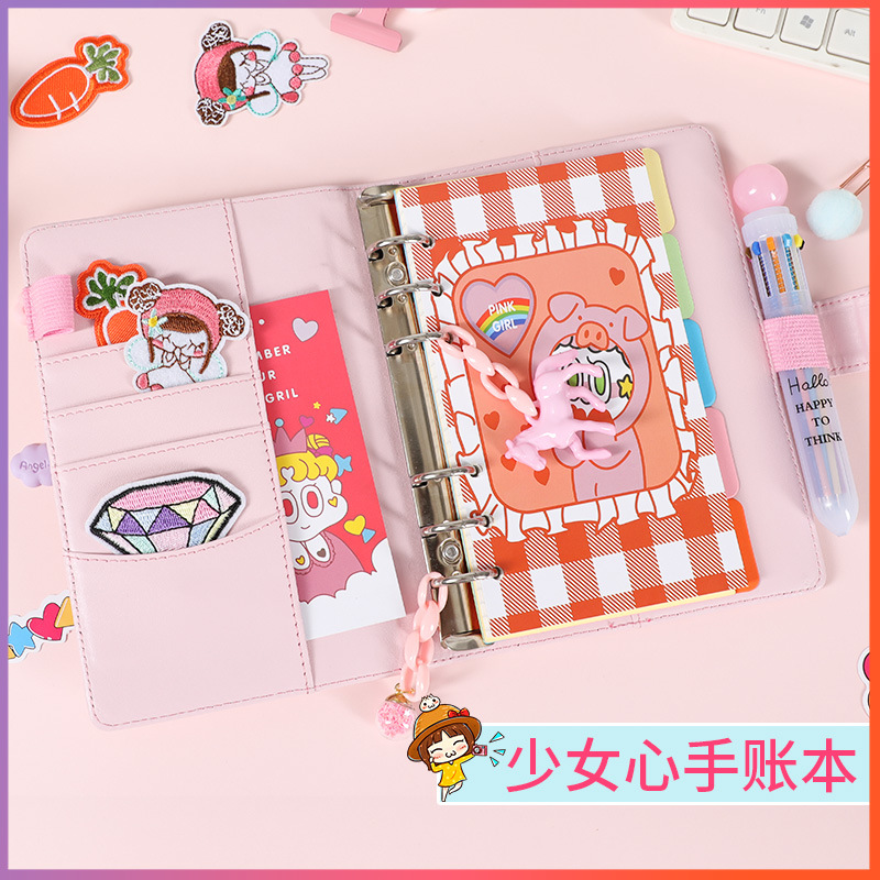 ins girl Hand books Like a breath of fresh air lovely diary Net Red suit Korean Edition Loose-leaf grid Hand books