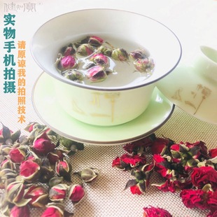 �ذ�õ����Ͻ�߅õ�廨��ɢ�b����»��F؛�a�����l