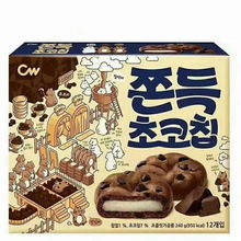 韓國九日CW青佑糯米巧克力味豆軟糯青佑打糕240g*10盒/箱