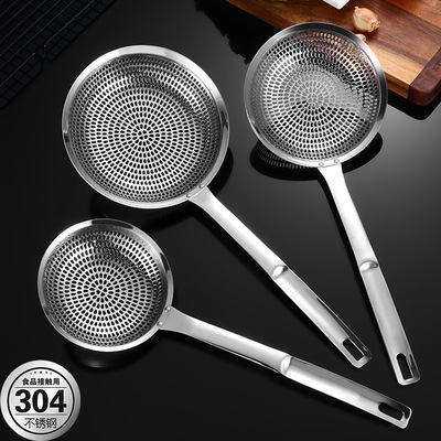 誠惠捷304不鏽鋼漏勺過濾勺火鍋漏勺撈餃子撈面勺廚房油炸撈勺