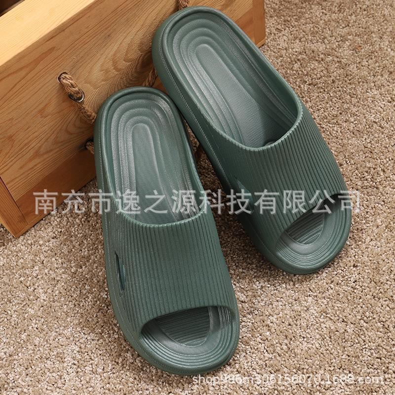 微信图片_20200813092837